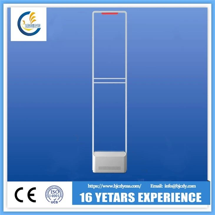 EAS Acrylic AM Gate