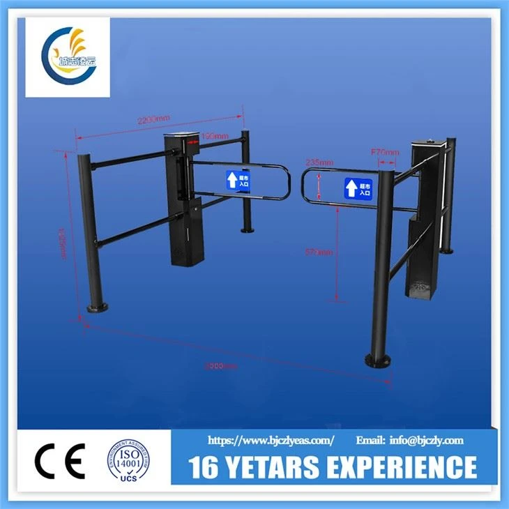 Supermarket Entrance Gate, Electric Swing Barrier Gate, Supermarket Gate Automatic Swing Gate